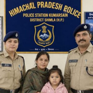 नारकंडा से लापता मां-बेटी मंडी से बरामद:नेपाली मूल की महिला और बच्ची सकुशल मिलीं; महिला के बयान दर्ज करेगी पुलिस