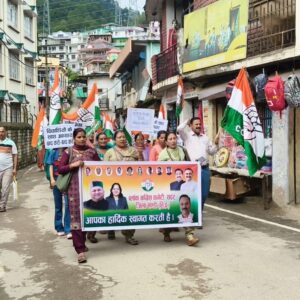 पेपर लीक- छात्रों पर लाठीचार्ज के खिलाफ प्रदर्शन:मंडी में कांग्रेस-AILU ने केंद्र के खिलाफ की नारेबाजी; कहा-परीक्षा प्रणाली में व्यापक सुधार करें