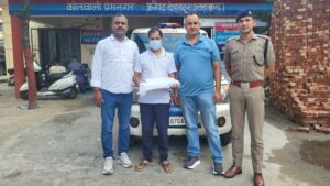 UTU सेमेस्टर परीक्षा का पेपर लीक करने वाला सहायक प्रोफेसर अरेस्ट, छात्रों के व्हाट्सएप ग्रुप में भेजा था प्रश्नपत्र​on July 23, 2026 at 1:37 pm