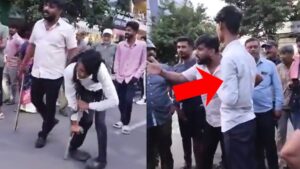 दिव्यांग बनकर भीख मांग रहा था लड़का, शक होने पर लोगों ने डंडा दिखाकर डराया तो सीधा चलने लगा; VIDEO वायरल​on July 30, 2026 at 6:38 am