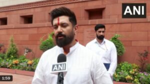 जब असल में बातचीत शुरू होती है, तो वे कहां होते हैं? चिराग पासवान का विपक्ष पर बड़ा आरोप, जानें क्या कहा​on July 21, 2026 at 11:54 am