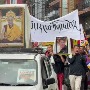धर्मशाला में तिब्बत की आजादी के समर्थन में मार्च:वीर रंगजेन लोगा को किया याद, युवाओं से संघर्ष जारी रखने का आह्वान