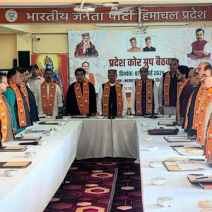शिमला में BJP कोर ग्रुप की बैठक:मिशन-2027 पर मंथन, बिंदल ने राम मंदिर पर कांग्रेस को घेरा, कहा- कथनी-करनी का अंतर समझती है जनता