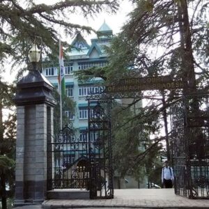 हिमाचल हाईकोर्ट का सरकार को झटका:लाहौल-स्पीति और पांगी की पंचायतों को भंग करने पर रोक, अब कार्यकाल पूरा कर सकेंगे पुराने जनप्रतिनिधि