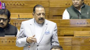 सोमवार को लोकसभा में पेश होगा पब्लिक एग्जामिनेशन संशोधन बिल, केंद्रीय मंत्री जितेंद्र सिंह को मिली अहम जिम्मेदारी​on July 25, 2026 at 2:50 pm