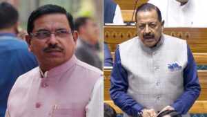 प्रह्लाद जोशी की जगह जितेंद्र सिंह ने क्यों पेश किया एंटी-पेपर लीक बिल, क्या है असली वजह?​on July 27, 2026 at 11:13 am