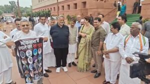 VIDEO: संसद परिसर में कल्याण बनर्जी और प्रियंका गांधी के बीच मजाकिया तंज, पप्पू यादव ने भी ली चुटकी​on July 30, 2026 at 7:49 am