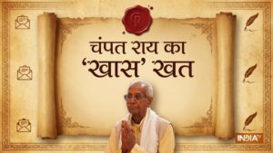 राम मंदिर चंदा चोरी मामला, चंपत राय ने अब SIT को लिखा पत्र, जानें क्या लिखा है​on July 7, 2026 at 2:54 pm