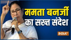 “TMC कार्यकर्ताओं को बैठकें करने की इजाज़त नहीं है”, ममता बनर्जी का सख्त संदेश​on July 15, 2026 at 11:48 am