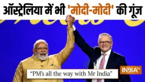 ऑस्ट्रेलिया के अखबारों में छा गए पीएम मोदी, किसी ने लिखा ‘Mr India’, तो कहीं छपा ‘Modi Operandi’​on July 10, 2026 at 7:32 am