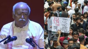 ‘नई पीढ़ी प्रश्न पूछती है, पहले आज्ञा पालन का जमाना था’, जंतर मंतर पर प्रदर्शन के बीच बोले मोहन भागवत​on July 25, 2026 at 5:17 am