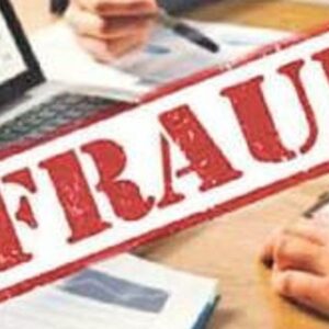 महिला बैंक कर्मचारी ने सास से की धोखाधड़ी:फर्जी हस्ताक्षर कर अपने खाते में 40 हजार करवाए ट्रांसफर; पालमपुर की मारंडा शाखा में तैनात