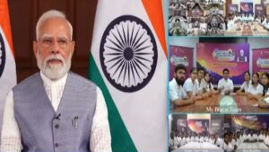 पीएम मोदी का Gen-Z के साथ संवाद, कहा- हमारे देश में सामूहिकता की परंपरा​on July 26, 2026 at 11:27 am