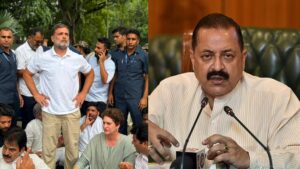 विरोध प्रदर्शन के बीच सरकार ने मानी राहुल गांधी की मांगें! केंद्रीय मंत्री जितेंद्र सिंह ने विपक्ष के नेता को दिया आश्वासन​on July 21, 2026 at 12:59 pm