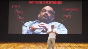 राहुल गांधी ने PC कर कहा- “छात्रों पर बर्बरता के दोषी हैं अमित शाह, गृह मंत्री को हटाएं प्रधानमंत्री”​on July 29, 2026 at 12:43 pm