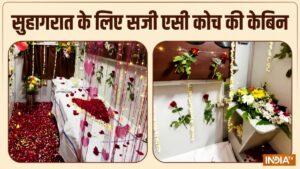 सुहागरात के लिए सजी थी ट्रेन के AC कोच की केबिन, वीडियो पर मचा बवाल, रेलवे ने TC को किया सस्पेंड​on July 8, 2026 at 4:19 pm