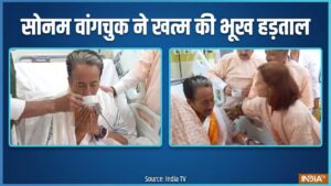 सोनम वांगचुक ने भूख हड़ताल खत्म की, जेपी नड्डा, जितेंद्र सिंह ने पिलाया जूस, PM मोदी ने की अपील​on July 23, 2026 at 9:00 pm