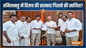 TVK MLA को 35 करोड़ का मिला था ऑफर, तमिलनाडु में विजय की सरकार गिराने की साजिश?​on July 1, 2026 at 12:51 pm
