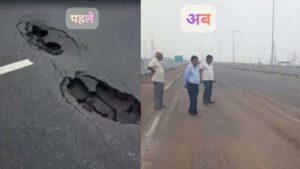 दिल्ली-देहरादून एक्सप्रेसवे पर ठीक किए गए गड्ढे, फिर से शुरू हुआ यातायात; अधिकारियों के खिलाफ एक्शन​on July 3, 2026 at 3:29 am