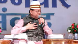 देहरादून में ‘युवा अग्निवीर संवाद’ कार्यक्रम में शामिल हुए CM धामी, बोले- ‘अनवरत रूप से चलता रहेगा विकास’​on July 17, 2026 at 7:30 am