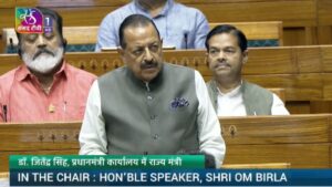 UPA सरकार में कितने पेपर लीक हुए; जितेंद्र सिंह ने संसद में कहा- ‘गिनाने लगूं तो चर्चा ही नहीं कर पाऊंगा’​on July 28, 2026 at 9:28 am