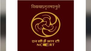 ‘गरीबी का मजाक उड़ाना है भेदभाव’, NCERT का संदेश, स्कूलों में मिलेगी नई सीख​on July 8, 2026 at 6:44 am