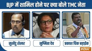 सुष्मिता देव, सुखेंदु शेखर रॉय और प्रकाश चिक बड़ाइक ने क्यों छोड़ी TMC? BJP ज्वाइन करते ही बताया​on July 9, 2026 at 3:46 pm