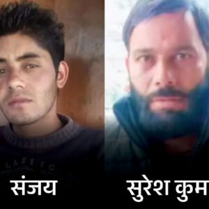 हिमाचल में खाई में गिरी कार, 2 की मौत:घर लौटते वक्त हादसा; 250 मीटर नीचे गिरी, ह्यूनम चेन बनाकर निकाले शव