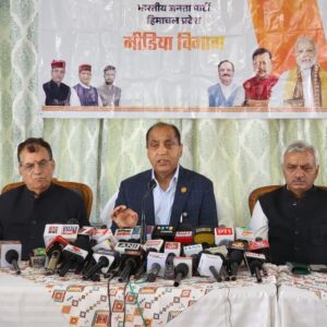 जयराम बोले-BJP नेताओं पर झूठे मुकदमे दर्ज करवा रही सरकार:कहा-विपक्ष को बना रही निशाना; हिमाचल में प्रतिशोध की राजनीति हावी