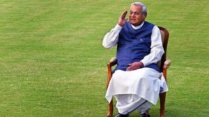 8वीं पुण्यतिथि पर पूर्व पीएम और भारत रत्न अटल बिहारी वाजपेयी को देश कर रहा नमन, PM मोदी समाधि स्थल पर देंगे श्रद्धांजलि​on August 16, 2026 at 12:59 am
