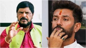 आरक्षण विरोधियों पर भड़के आठवले और चिराग पासवान, बोले- मांग करने वालों पर दर्ज हो राजद्रोह, समीक्षा भी स्वीकार्य नहीं​on August 24, 2026 at 1:18 am