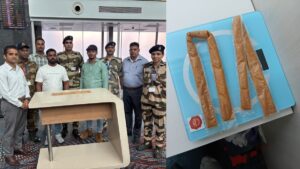 260 ग्राम गोल्ड मेटल पाउडर लेकर आ रहे थे दो यात्री, एयरपोर्ट पर पकड़े गए, कहां छुपा कर रखा था सामान?​on August 20, 2026 at 4:42 pm
