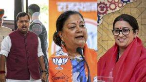 नितिन नवीन की नई टीम का हुआ ऐलान, वसुंधरा राजे और स्मृति ईरानी को भी मिली जगह, देखें पूरी लिस्ट​on August 17, 2026 at 9:41 am