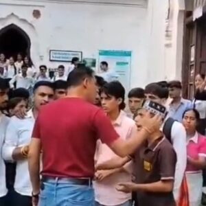 चंबा में प्रोफेसर पर छात्रों से बदसलूकी का आरोप:ABVP ने DC को दी शिकायत, बोली- गाली-गलौज और मारपीट का किया प्रयास