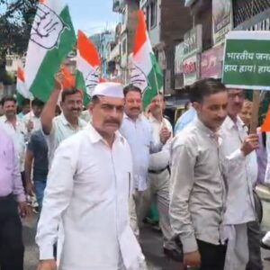 राष्ट्रगान के अपमान पर मंडी कांग्रेस का प्रदर्शन:विरोध रैली निकाल BJP के खिलाफ नारेबाजी; कहा-राष्ट्रगान सम्मान और गौरव का प्रतीक