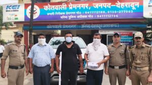 देहरादून में सड़क पर मारपीट और पिस्टल लहराकर धमकाने के मामले में 3 आरोपी गिरफ्तार, हथियार भी बरामद​on August 22, 2026 at 5:49 pm