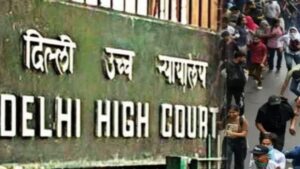 स्वतंत्रता दिवस से पहले दिल्ली में छह जगहों को बम से उड़ाने की धमकी, मेल आते ही मचा हड़कंप, सुरक्षा एजेंसियां अलर्ट​on August 14, 2026 at 7:46 am