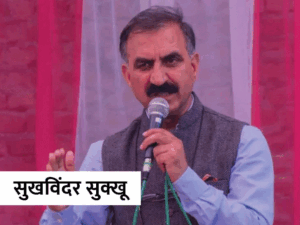 हिमाचल CM बोले-जिप सदस्यों को पंचकूला क्यों ले गए:चुनाव की तारीख तय होने पर क्यों नहीं आए, जयराम के धरने की चेतावनी पर पलटवार
