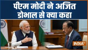 ‘मुझे यह तुरंत चाहिए’, पहलगाम हमले के बाद PM मोदी ने क्या मांगा था? NSA अजीत डोभाल का बड़ा खुलासा​on August 15, 2026 at 8:36 am