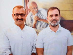 हिमाचल के दीपक राठौर तेलंगाना कांग्रेस के ऑब्जर्वर नियुक्त:राहुल गांधी के करीबी को बड़ी जिम्मेदारी, कांग्रेस के संगठन सृजन अभियान के तहत तैनाती