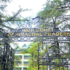 हिमाचल हाईकोर्ट की HRTC को फटकार:कहा-कर्मचारी को बिना कारण बताए पनिशमेंट देना गलत; डिमोशन-रिकवरी के आदेश किए रद