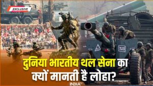EXCLUSIVE: आजादी से अब तक कितनी ताकतवर हुई भारतीय थल सेना, क्या रहे बड़े टर्निंग प्वाइंट और आगे कैसा होना चाहिए इसका स्वरूप? स्वतंत्रता दिवस पर रिटायर्ड ब्रिगेडियर से समझिए​on August 15, 2026 at 1:52 am