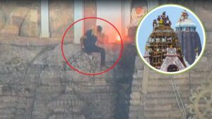 VIDEO: श्री जगन्नाथ मंदिर के ऊपरी हिस्से पर चढ़ा नकाबपोश युवक और जाकर बैठ गया, मचा हड़कंप, आरोपी की हुई पहचान​on August 18, 2026 at 7:05 am