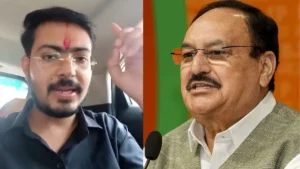 केंद्रीय मंत्री जेपी नड्डा से मिले आरक्षण रिफॉर्म मूवमेंट के प्रतिनिधि, जानें किन मुद्दों पर हुई बात​on August 27, 2026 at 10:59 am