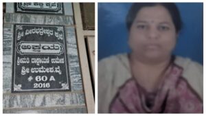बंद फ्लैट से मरी हुई मां का कंकाल हुआ बरामद, कलियुगी बेटी ने बताया-क्यों नहीं किया फोन?​on August 8, 2026 at 5:13 am