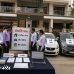 ऊना में तस्कर की 85.75 लाख की प्रॉपर्टी फ्रीज:पुलिस का नशे के कारोबार से अर्जित संपत्ति पर एक्शन; अंब में दर्ज हुआ था मामला