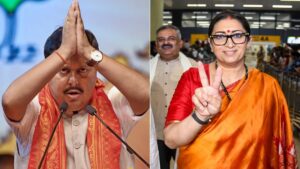नितिन नवीन की टीम में कौन-कौन होगा शामिल? चर्चित नाम आए सामने, स्मृति ईरानी को मिलेगी बड़ी जिम्मेदारी​on August 17, 2026 at 5:25 am