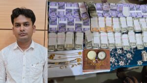 रिश्वत लेते रंगे हाथ पकड़े गए RTO कार्यालय के ट्रैफिक इंस्पेक्टर, छापेमारी में घर से निकले नोटों के बंडल​on August 3, 2026 at 6:16 pm