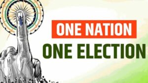 क्या 2029 में हो सकता है ‘एक देश-एक चुनाव’? JPC की बैठक में प्रियंका गांधी समेत विपक्ष के कई नेता थे मौजूद​on August 24, 2026 at 9:57 am