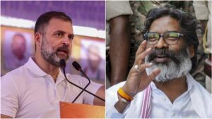 झारखंड में छात्रों की मांगों को लेकर राहुल गांधी ने सीएम हेमंत सोरेन को लिखा पत्र, कहा- खुद जाकर करें मुलाकात​on August 17, 2026 at 6:28 am